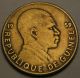 Guinea 25 Francs 1959 - Aluminum/bronze Africa photo 1