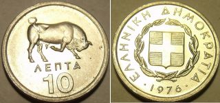 Greece.  10 Lepta 1976 Unc,  Km 113,  Charging Bull,  Greek Coin,  Bank Of Greece photo