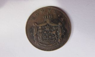 Antique 1867 Romania 2 Bani Copper Coin photo