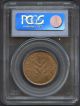 Israel,  Palestine,  1927,  2 Mils,  Pcgs,  Unc Ms - 64 - Rd Middle East photo 1