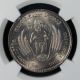 1968 Ceylon 2 Rupees Ngc Ms 66 Unc Copper - Nickel Asia photo 1