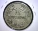 1889/9 - Heaton Costa Rica 25 Centavos Coin,  Xf,  Km 130,  Silver North & Central America photo 2