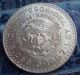 Mexico $5 Pesos Silver Coin 1857 - 1957 Mexico photo 1
