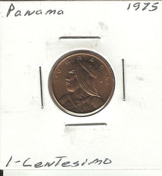 Panama Centesimo,  1975 photo