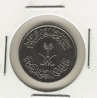 Saudi Arabia United Kingdoms 5 Halala,  Ghirsh,  1979 photo