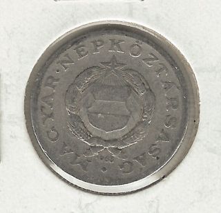 Hungary Forint,  1968 photo