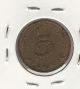 Germany - Federal Republic 5 Pfennig,  1984 - D,  Scratched Coin Germany photo 1