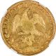 1856 Go Pf Mexico Gold 8 Escudos - Ngc Ms62 Mexico photo 3