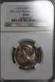 1714 Ngc Xf 45 Silver Queen Anne Shilling (ngc Pop 2/0) Great Britain Coin UK (Great Britain) photo 2