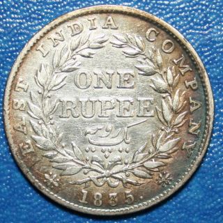 1835 British East India 1 Rupee Silver Coin photo