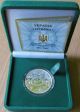 Ukraine - 5 Grivna Coin 2012 