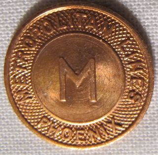 1947 Metropolitan Transit Token Phoenix Arizona Letter M In Center Uncirculated photo