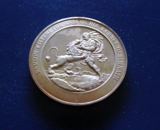 Bible,  Judges,  Samson Slays The Lion Journey To Timnath Medalliac Bronze Medal photo
