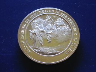 Bible Ii Kings Elijah Carried Into Heaven Thomason Medalliac Bronze Medal photo