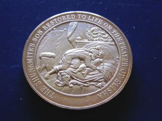 Bible Ii Kings Shunamites Son Lives By Prayer Of Elisha Medalliac Bronze Medal photo