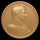 U.  S.  Medal No.  410 Major General Winfield Scott War Of 1812 65 Mm Bronze Exonumia photo 1