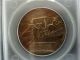 1931 So - Called Dollar/medal / Cyrus Mccormick Medallic Arts Hk - 460 Exonumia photo 3
