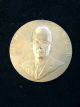 Henry H.  Fowler Bronze Medallion 1965 Exonumia photo 1