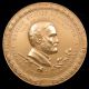 U.  S.  Medal No.  627 Ulysses S.  Grant Indian Peace Medal Bronze Exonumia photo 1