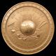U.  S.  Medal No.  627 Ulysses S.  Grant Indian Peace Medal Bronze Exonumia photo 2