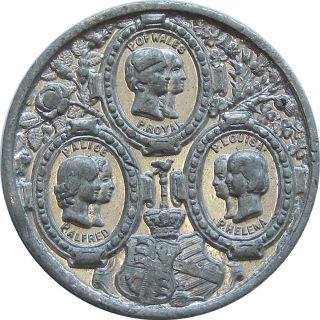 C264 Uk Great Britain 1850 Royal Prince Of Wales Tin Medal photo