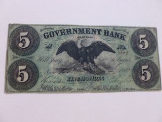 1862 Government Bank Of District Of Columbia $5.  00 Note - Serial 4887a - 11 - 15 - 62 photo