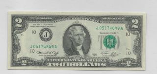U.  S.  1976 - $2.  00 Kansas City Uncirculated Note - photo