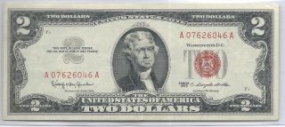 1963 $2.  00 United States Note photo
