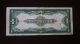 1923 $1 Large Size Silver Certificate - 8587d - 127 Large Size Notes photo 1