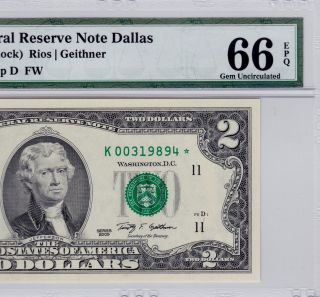 Pair of Matching Serial 2009 $2 Federal Reserve Note Dallas District Notes 