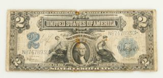 1899 $2 Two Dollar Silver Certificate Currency Bill photo