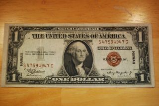 1935a Silver Certificate Hawaii 1 Dollar Note - Xf - photo