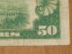 1928 A 1928a $50 Frn H00584782 A 