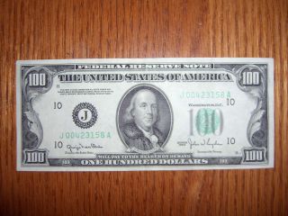 1950 $100 Frn Kansas City Note. . .  J 00423158 A Shape photo