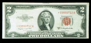 1953b $2 Star Red Seal Note Two Dollar Bill - Rs5 photo