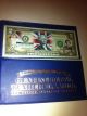 Rare Princess Diana 50th Birthday Legal Tender Colorized Usa - 2 Bill Gift Paper Money: US photo 2