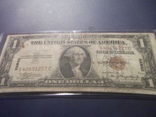 1935 A Hawaii Silver Certificate Short Snorter Dollar photo