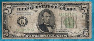 Circa 1934 Large Green Seal - Us Five ($5.  00) Dollars Circulated 80 Yrs Old Bill photo