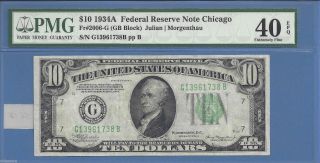 1934 - A $10 Federal Reserve Note Fr 2006 - G Extremely Fine Pmg 40 Epq photo