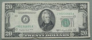1950 C $20 Dollar Federal Reserve Note Grading Vf Kansas City 0665a Pm2 photo