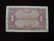 Military Payment Certificate $1 Series 641,  Replacement Note Very Fine - 12 Paper Money: US photo 1