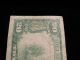 1929 The First National Bank Of Thief River Falls $20 5894 Sn E000115a Rare Paper Money: US photo 4