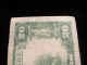 1929 The First National Bank Of Thief River Falls $20 5894 Sn E000115a Rare Paper Money: US photo 5