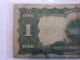 1899 Silver Certificate Vg10, Large Size Notes photo 5