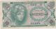 Mpc 5 &10 Cents And $1 Vietnam 641 Series Paper Money: US photo 1