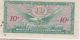 Mpc 5 &10 Cents And $1 Vietnam 641 Series Paper Money: US photo 4
