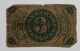 3 Cents Us Fractional Currency 1863 Paper Money: US photo 1