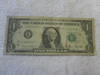 1969 D U.  S.  One Dollar Federal Reserve Star Note Green Seal photo