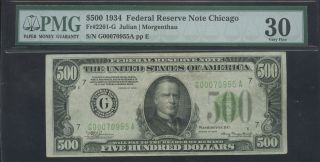 $500 1934 Chicago Pmg Vf30 Rare Money photo