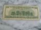 1996 Usa $100 Dollar Bill Cut Smaller & Wide Bottom On Back & See Ink Embossing Paper Money: US photo 3